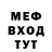 Amphetamine VHQ Nazar Safarov