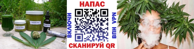 продажа наркотиков  Приволжский  маркетплейс состав  Печенье с ТГК марихуана 