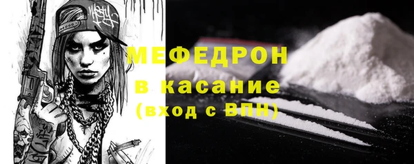 марки lsd Лихославль