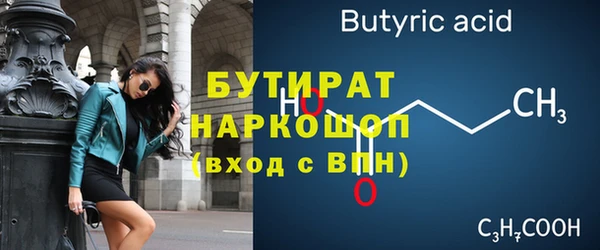 ешки Лиски