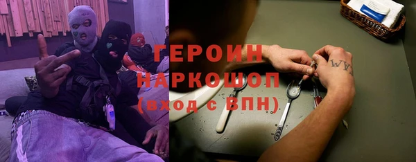 прущие крисы Магас