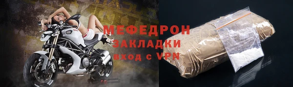 кокаин Майский