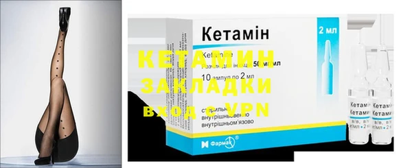 кокаин Майский
