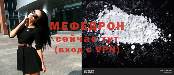 мдпв Магадан