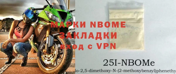 ешки Лиски