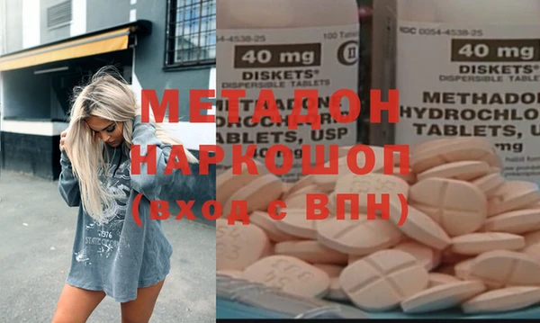 мдпв Магадан