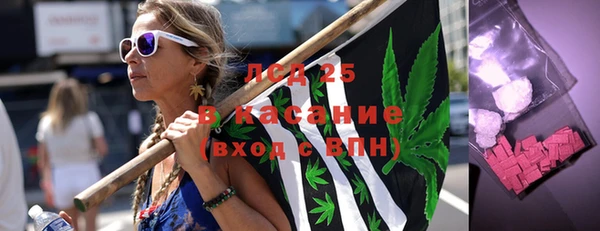 MDMA Premium VHQ Абаза